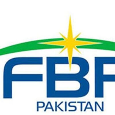 کینٹ کے تاجروں نے FBR  اولڈ گرانٹ پراپرٹی کا ریٹ مسترد کر دیا