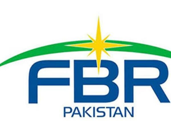 کینٹ کے تاجروں نے FBR  اولڈ گرانٹ پراپرٹی کا ریٹ مسترد کر دیا